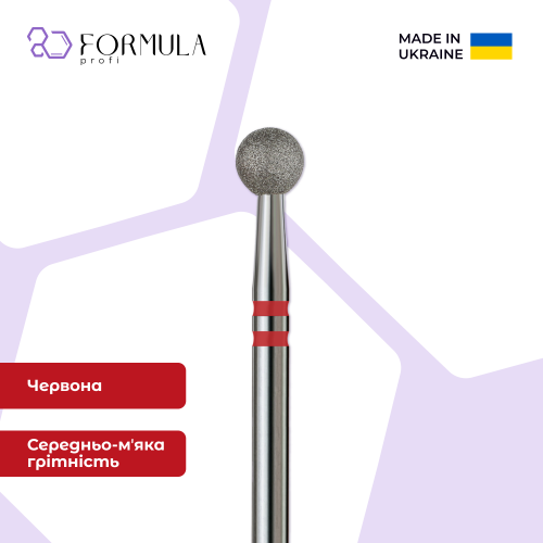 Кулька 4.5 red (Premium)