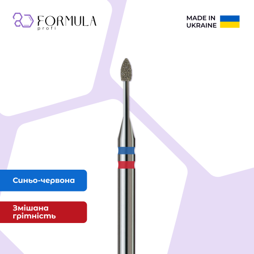 Брунька 1.2 blue+red (Premium)