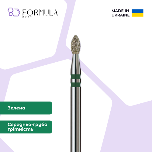 Почка 2.1 green (Premium)