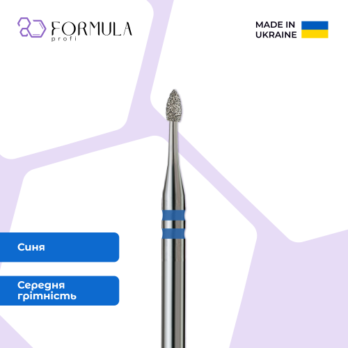 Почка 1.2 blue (Premium)