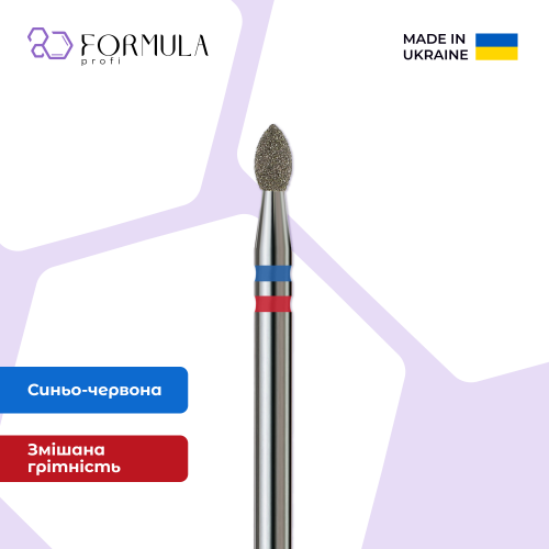 Брунька 2.5 blue+red (Premium)