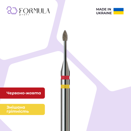 Брунька 1.2 red+yellow (Premium)