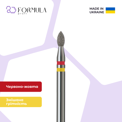 Брунька 2.1 red+yellow (Premium)