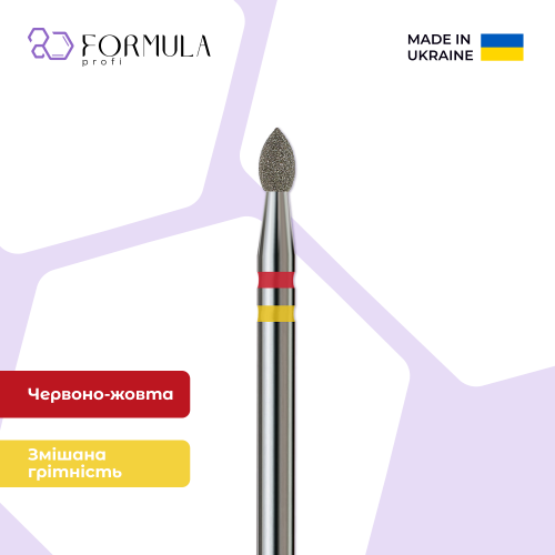 Брунька 2.5 red+yellow (Premium)