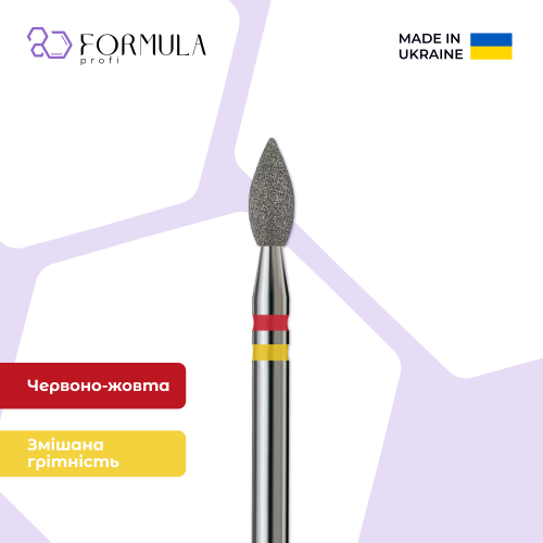 Брунька 3.0 red+yellow (Premium)