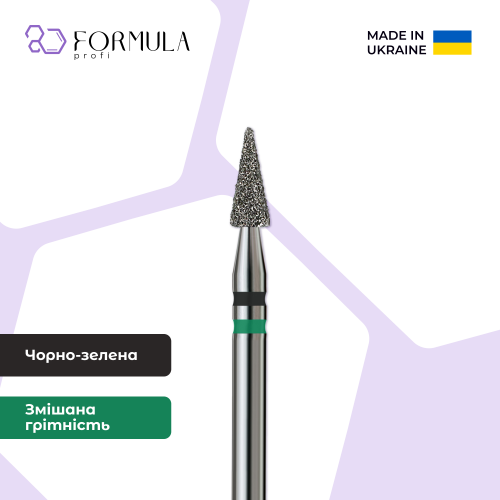 Гострий конус 3.0 black+green (Premium)