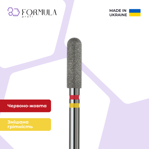 Rounded Cylinder 3.5 red + yellow (Premium)