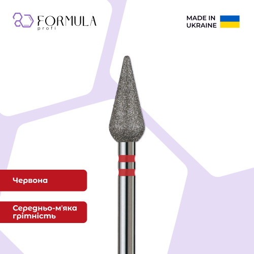 Крапля закруглена 5.0 red (Premium)