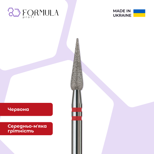 Крапля 3.0 red (Premium)