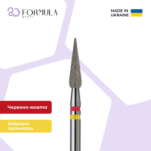 Крапля 3.0 red+yellow (Premium)
