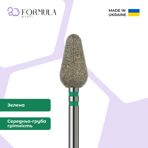 Конус округлений 6.5 green (Premium)