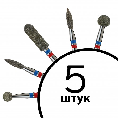 Маникюрный набор №02 (PREMIUM)