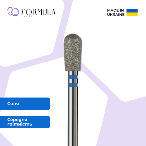 Груша 4.5 blue (Premium)