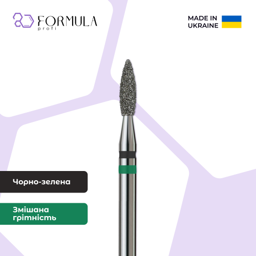 Острое пламя 2.3 black+green (Premium)