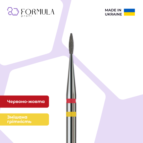 Гостре полум'я 1.0 red+yellow (Premium)