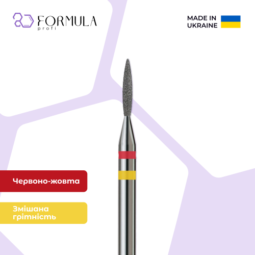 Гостре полум'я 1.4 red+yellow (Premium)