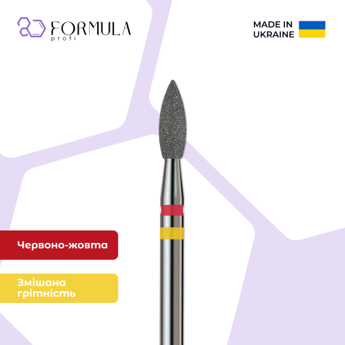 Ostre płomienie 2.7 red+yellow (Premium)