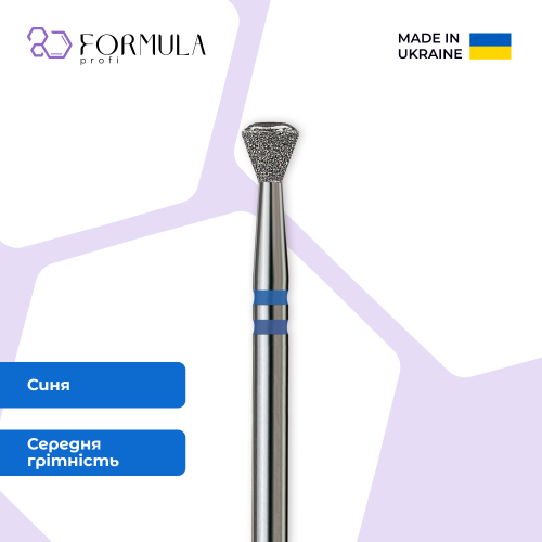 Шовкова 4.0 blue (Premium)