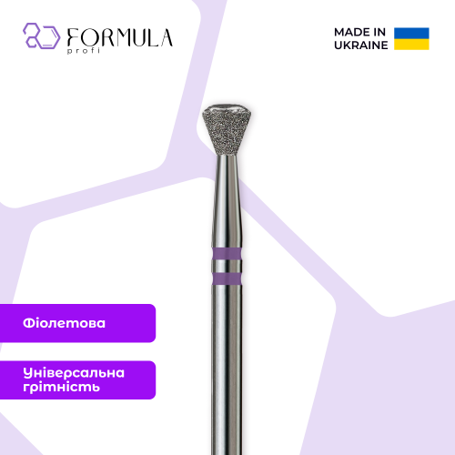 Шовкова 4.0 violet PRO (Premium)