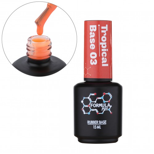 Tropical base №03, 15ml