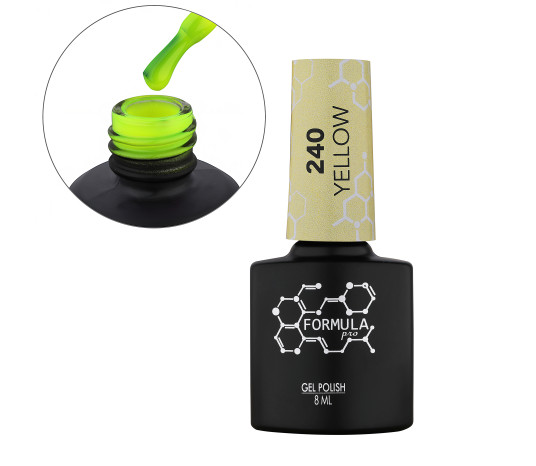جل بوليش رقم 240 - 8 مل
