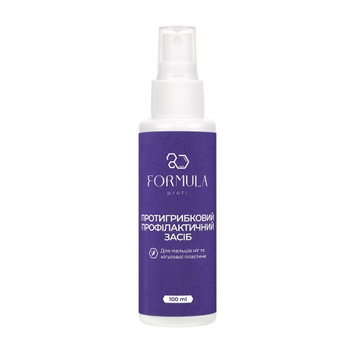 Antifungal prophylactic agent for toes and nail plate 100 ml, Formula Profi 
