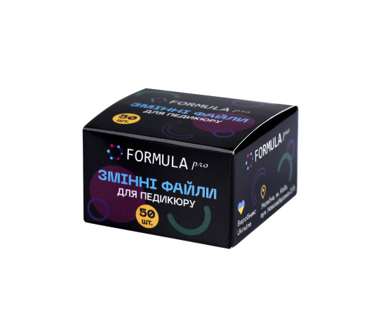 Replaceable files for subdisk - 320grit (25mm) - 50pcs